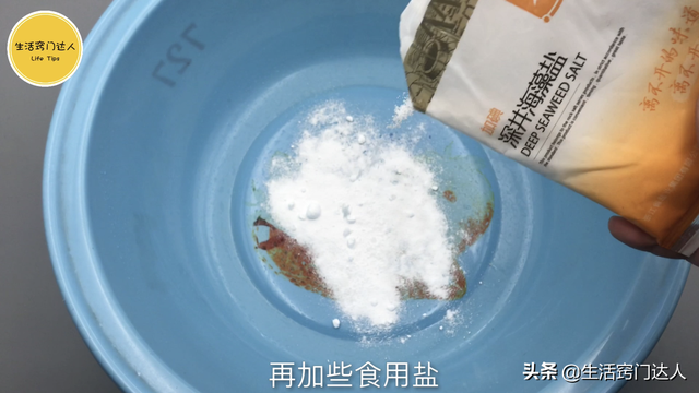 生活小常识毛巾的洗法，洗毛巾用什么方法洗（这是我见过洗毛巾最正确方法）