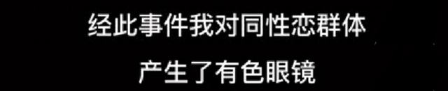 奇葩说第一季选手，奇葩说第一季选手名单（我发现学历和撕X力不一定成正比）