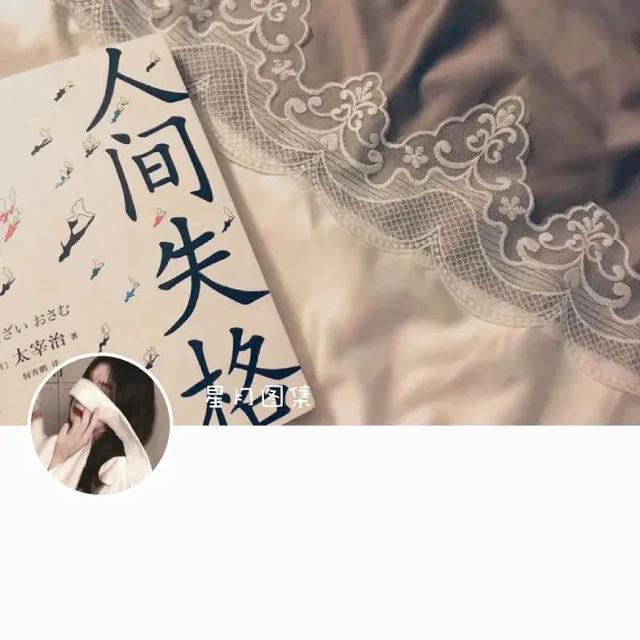 女生套图，微信头像，女生套图（女生微信头像套图）