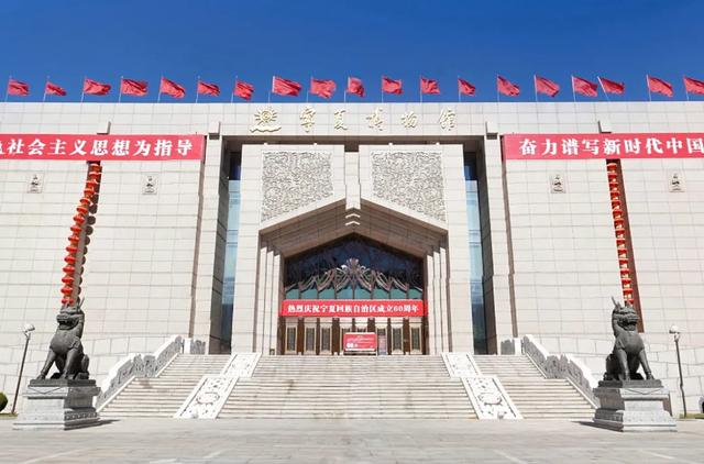 东南方向有哪些城市,西北方向有哪些城市(银川可能是你最陌生的西北首府) 东南方向有哪些城市,西北方向有哪些城市(银川可能是你最陌生的西北首府)