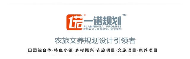 温泉丽都地产介绍温泉丽都地产怎么样，温泉丽都小区（紧扣环境感知的现代抽象设计）