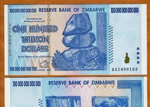 英镑最大面值多少钱人民币最高面额才100元