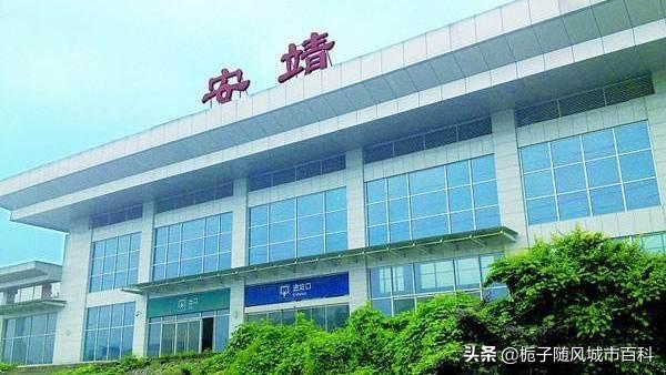 成都几个火车站，成都火车站具体地址（成都市辖区境内主要的27座火车站一览）