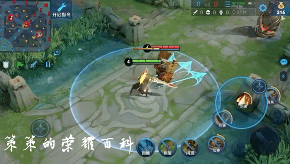 国服李信最强出装铭文，国服李信最强出装铭文搭配（<光信打法/暗信思路/合理选择>）