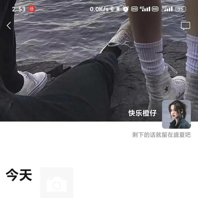 女生套图，微信头像，女生套图（女生微信头像套图）
