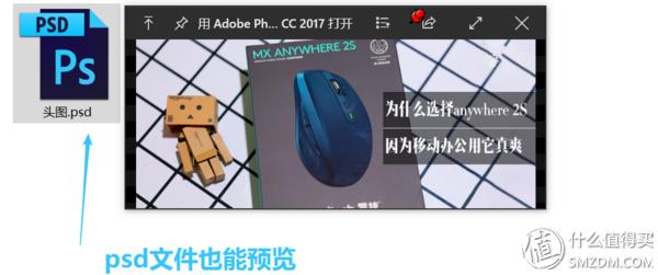 百度下载安装到桌面上，怎么下载百度到桌面（这23款软件你值得拥有——Windows软件篇）