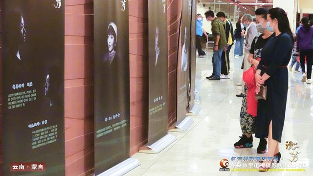 瞿颖怎么读拼音，瞿颖怎么读（红河州歌舞团舞剧•流芳在全国公演纪实报道）