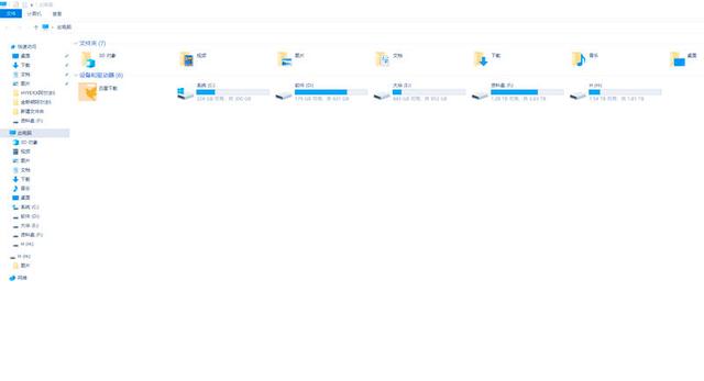 4t硬盘只能识别2t（PC升级后的硬盘不能随便卖怎么办）
