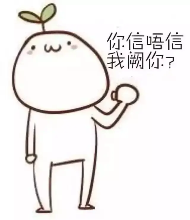 生菜重庆方言叫什么，重庆话蔬菜名字（说说我们的家乡话）