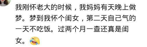 梦见抱着一个小男孩，梦见抱着一个小男孩把尿是什么意思（网友：有些事是说不清道不明的）