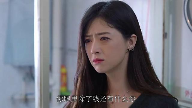 潘虹电视剧作品，潘虹电视剧（《欢天喜地七仙女》17年后）