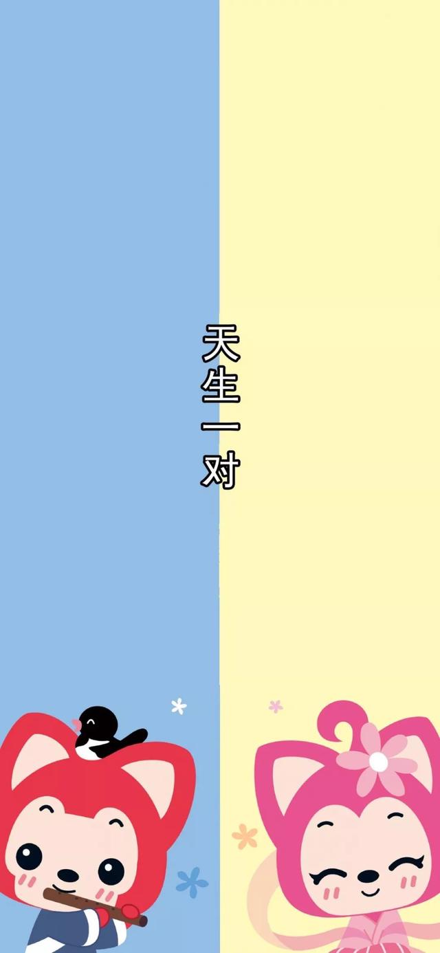 微信背景图，微信背景图男生专用（一批微信聊天背景图）