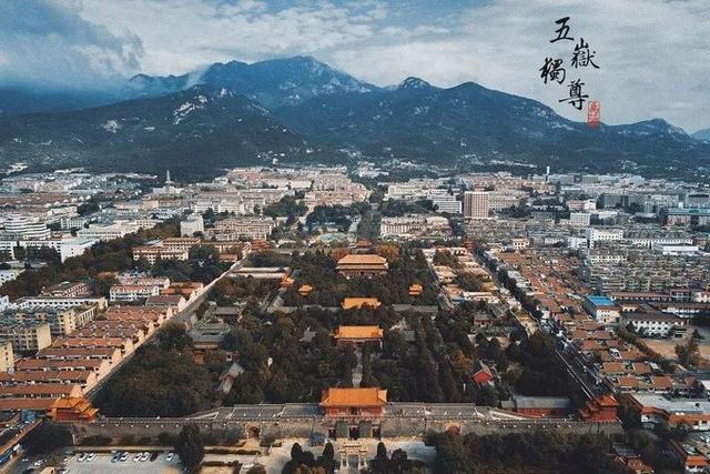 夜爬泰山旅游攻略，以及注意事项（中天独立——夜爬泰山两日行程）