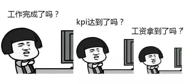 盘他是什么意思，盘他是什么梗（2019年度网络热梗知多少）