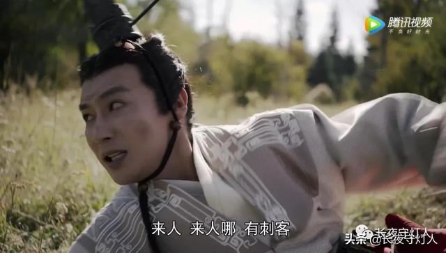 阳泉君怎么死的，阳泉君怎么回来了（《大秦赋》吐槽二）