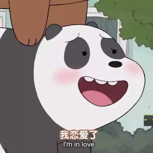 可爱的裸熊头像微信，可爱的裸熊头像（裸熊头像合集）