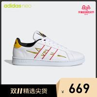 阿迪达斯三叶草官网，阿迪达斯adidas官方网站三叶草真假辨别（总结出的双11优惠活动解析和重点清单）