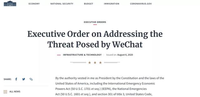 海外版微信与国内版微信的区别，海外版微信与国内版微信的区别在哪（微信和WeChat将被拆分）