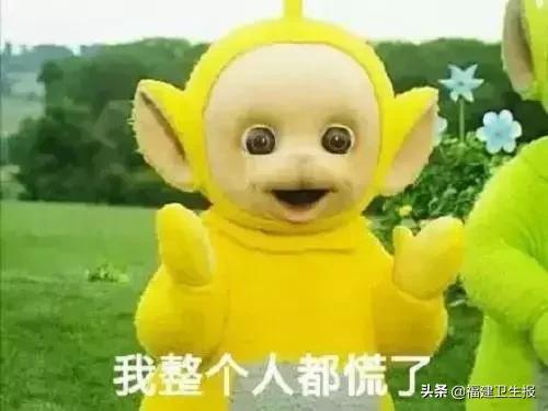 隐形眼镜日抛是什么意思，医生靠显微镜开始“地毯式”搜寻……