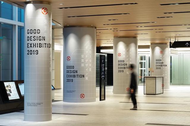 日本顶尖设计作品欣赏，NDC这8件作品代表了日本当今的设计水平