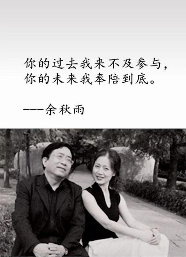 有哪些惊艳到你的民国情话？余光中：我余光中都是你