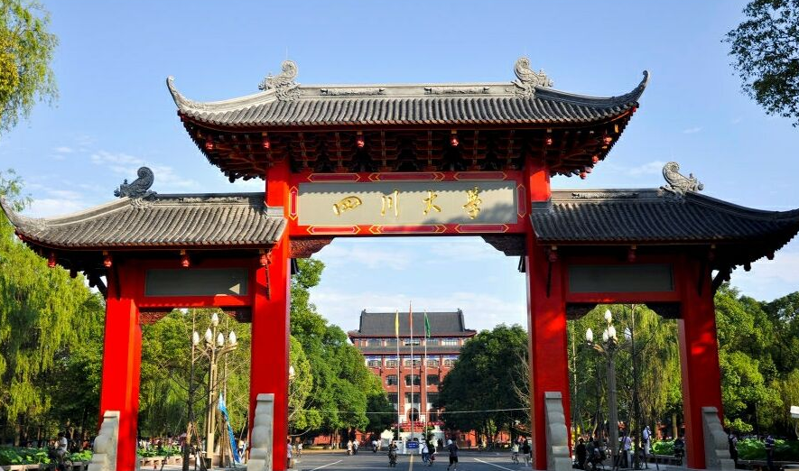 四川大学校花（四川大学数学女神）