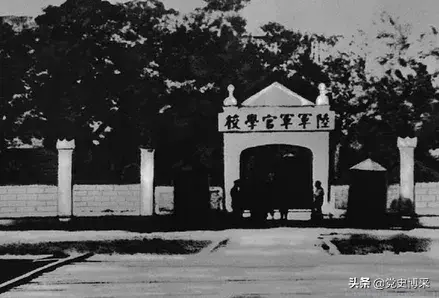 黄埔军校在哪里？共举办了多少期？