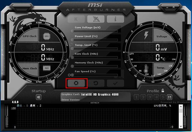 在游戏里可以看cpu温度的软件有哪些，显示游戏帧数和温度的软件