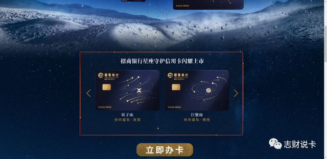 额度高的信用卡，哪个银行的信用卡额度最高（高端大额信用卡办理技巧）