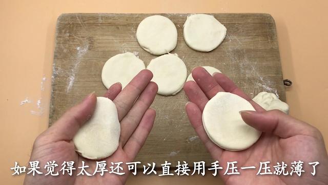 手工水饺皮制作方法，在家做饺子皮从不用擀面杖