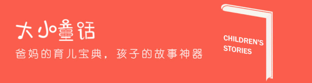 梦到豹子是什么意思周公解梦，做梦梦见豹子是什么预兆（童书伴读Vol.8丨孩子做梦会梦见什么）