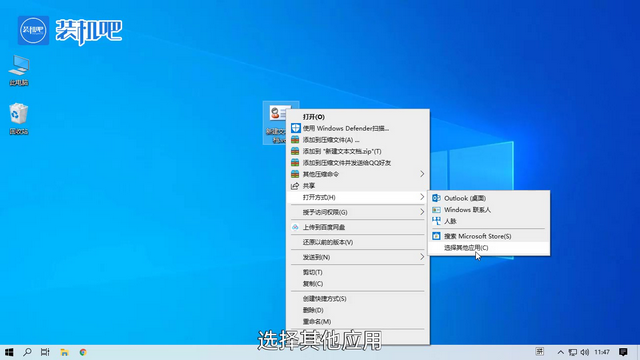 vcf是什么，vcf是什么东西（vcf文件怎么打开）