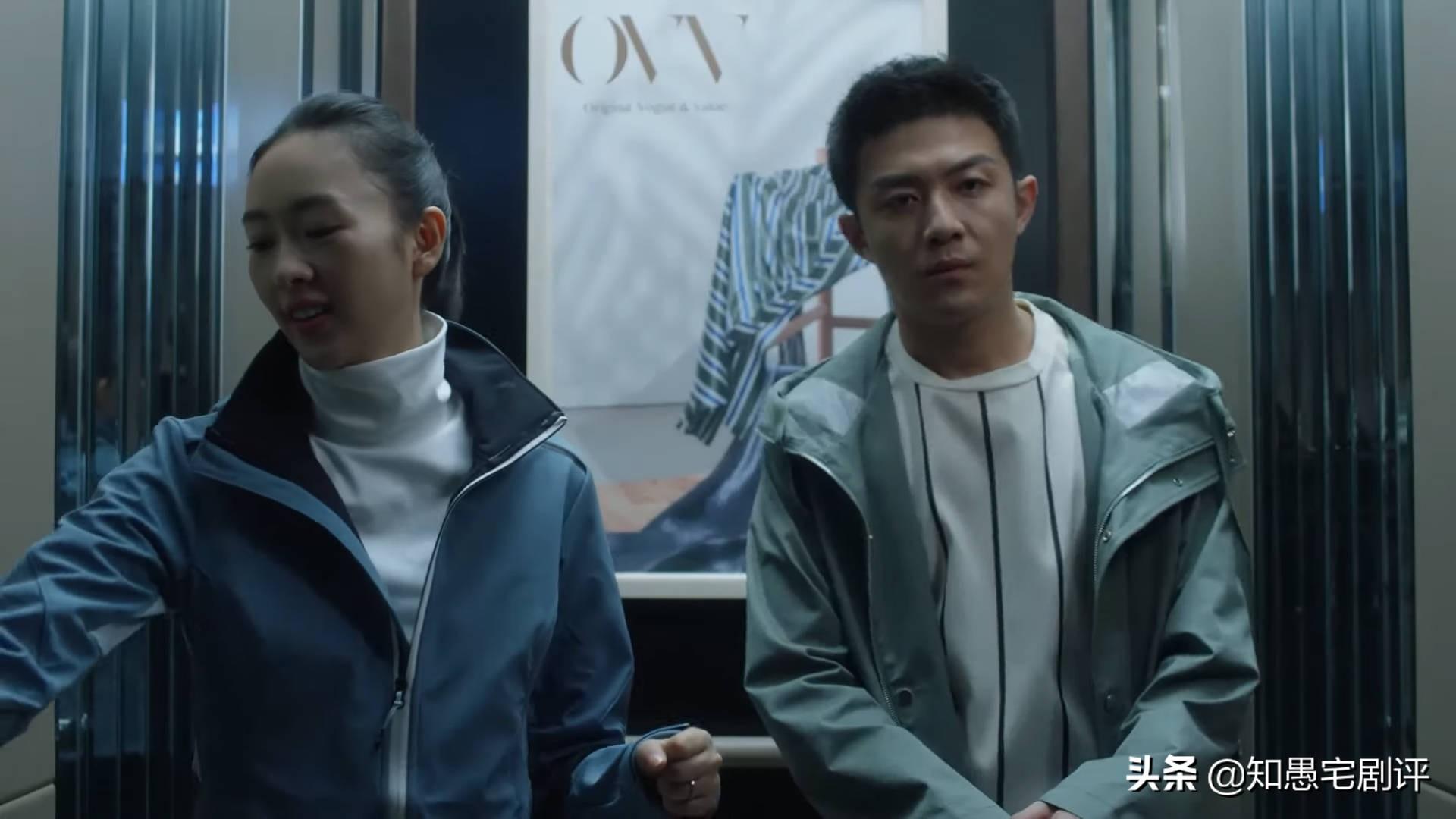 都市情感剧《三十而已》结局（ 三十而已大结局）