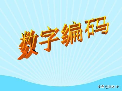 圆周率前一百位，圆周率前100位是什么（从记圆周率后100位看——如何培养超强记忆力）