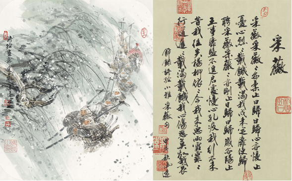 行道迟迟的迟迟是什么意思，行道迟迟的迟迟是什么意思（《诗经·采薇》解读）