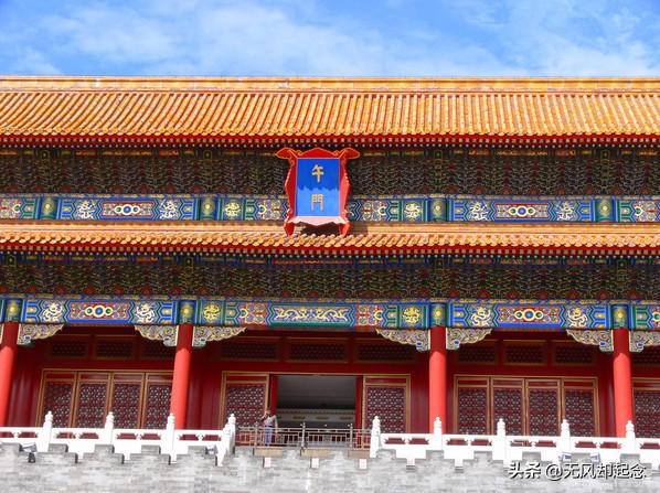 故宫正门为什么叫午门，故宫的第一个门是午门还是端门（为何影视剧却说“拉出午门斩首”）