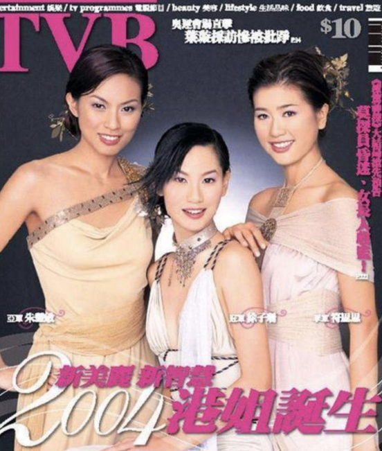 点金胜手为什么停播，点金胜手为什么禁播（如何挽救曾经辉煌的TVB）
