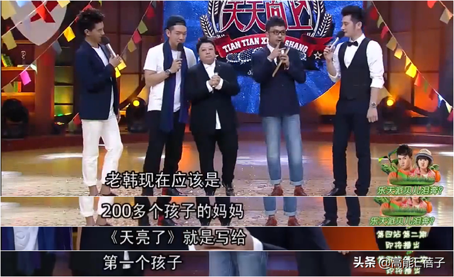 三玄智慧之潜能智慧，三玄智慧 干扰（《乘风破浪的姐姐》不考虑请她们吗）