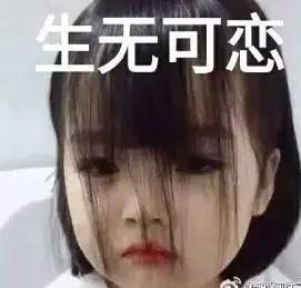 刘海有几种，脸大剪什么刘海好看（超显脸小还不挑人，太好看了）