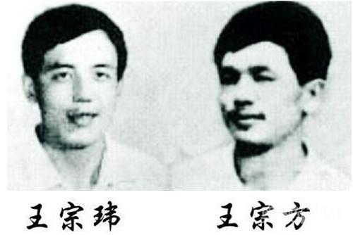 大王二王事件真相，大王、二王是谁（中国十大悍匪之东北二王）