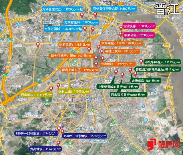 福房网官网，福家房产官网（超百个小区价格速览）