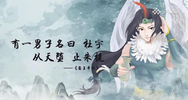 子规啼血典故，古代诗词中子规啼血一词有何典故（杜鹃啼血的故事）