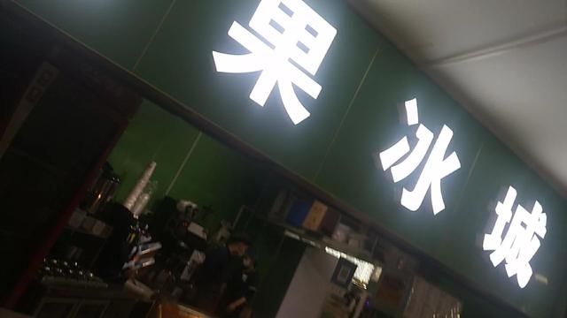 河北青年干部学院，河北青年管理干部学院专业设置有哪些（画家孙邦潇河北青年管理干部学院）