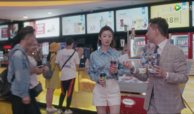 朱闪闪吉祥物是什么梗，朱闪闪为什么是吉祥物（“吉祥物”朱闪闪陷入猥琐男圈套险些失身）