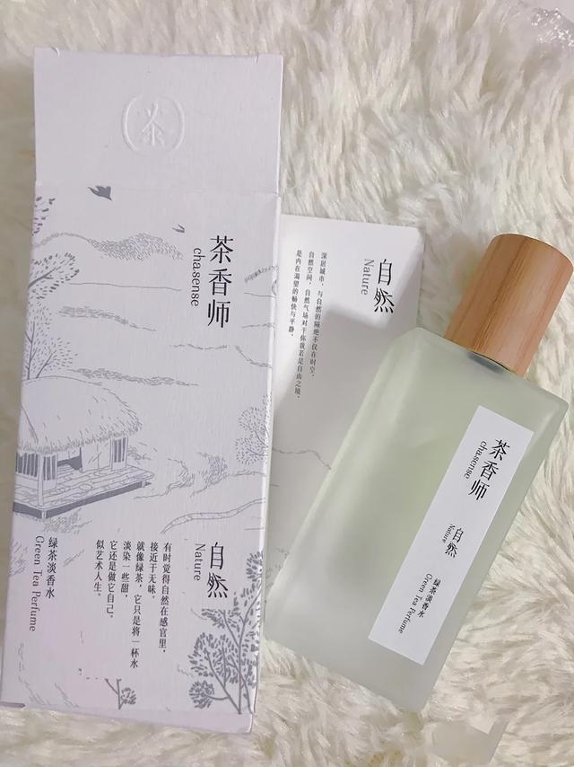 女生清淡好闻的香水，女孩子用哪款香水比较清淡好闻（你可以“闻起来”很高级）