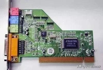 外存储器包括哪些存储设备，外存储器设备有哪些（电脑组装的基础知识）