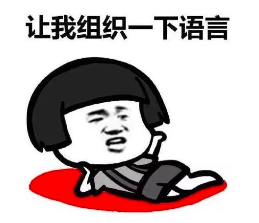 直播间话术(直播话术技巧开场白)