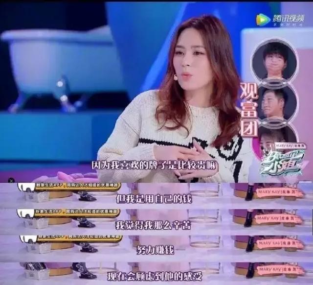 阿娇为艳照女星喊冤，吴亚馨的绯闻（阿娇：隐形PUA受害者本人）