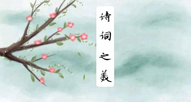 举杯邀明月下一句，举杯邀明月下一句是什么（举杯邀明月下一句成语接龙）