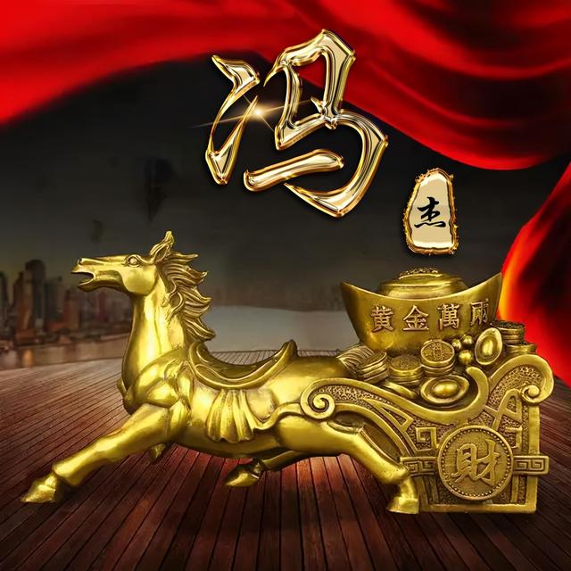 2022年顺风顺水招财好运图片，女人顺风顺水又招财微信名字四个字（2022你的微信头像该换了）